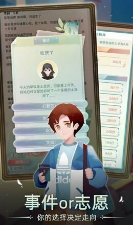 ����������Ϸ��ɫ������