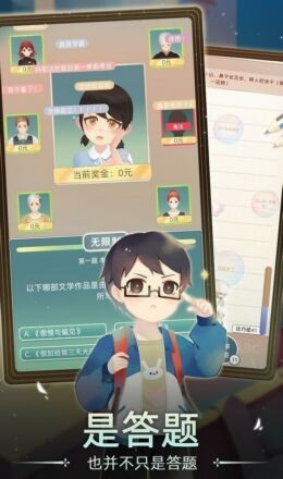 ����������Ϸ��ɫ������