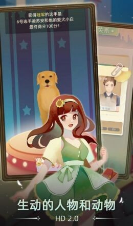 ����������Ϸ��ɫ������