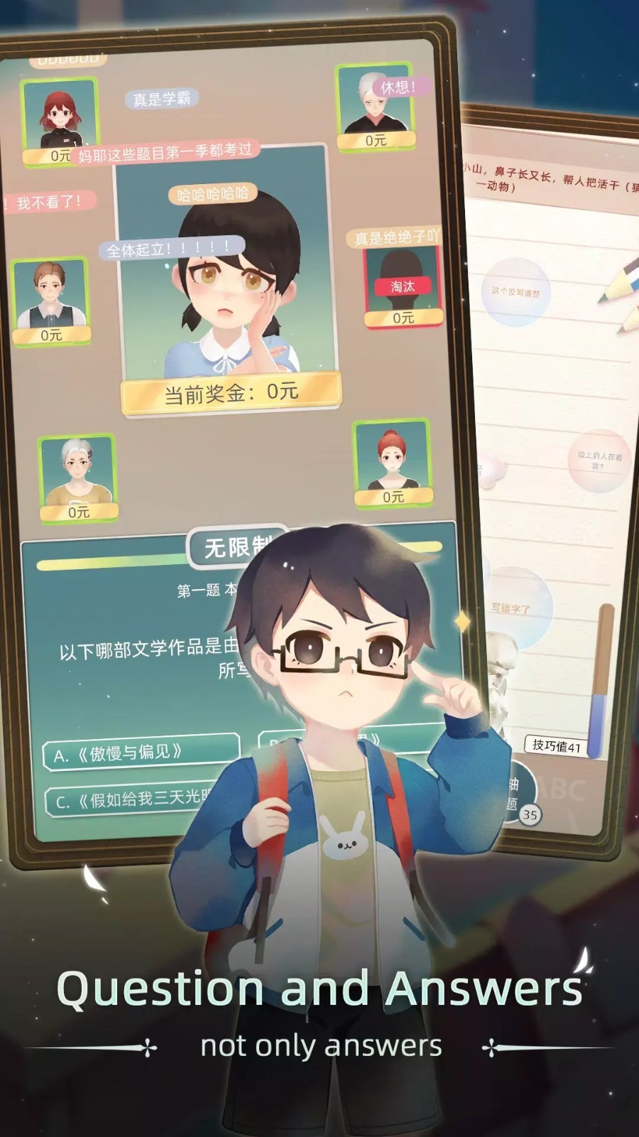 FF�����޸���MOD�浱����������