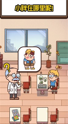 ������ʦios��Ϸ����