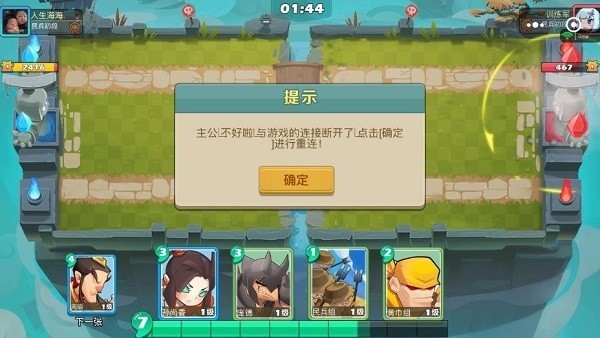 ������ʦios��Ϸ����