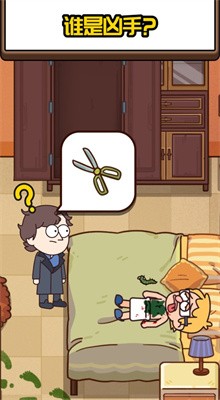 ������ʦios��Ϸ����