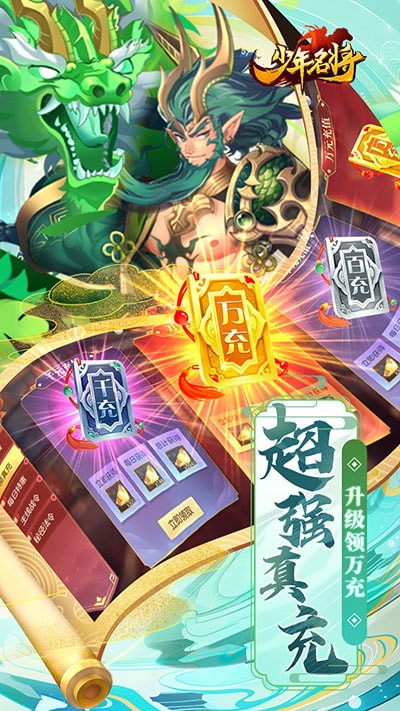 ���������ƽ��ios