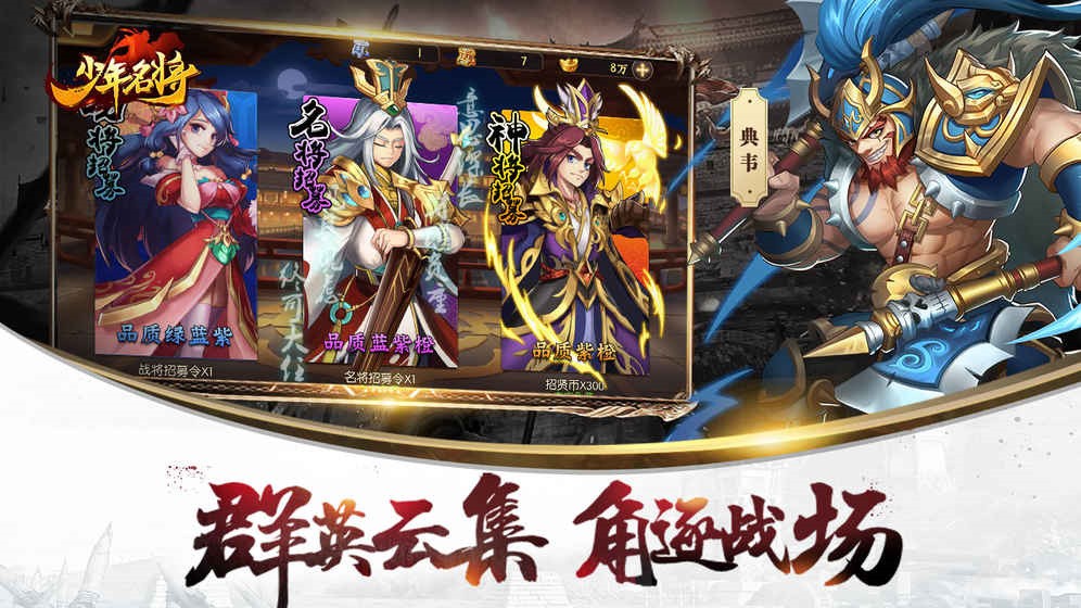 ��������������Ԫ�������ڹ����ذ�װ