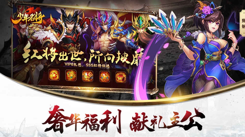 ��������������Ԫ�������ڹ����ذ�װ