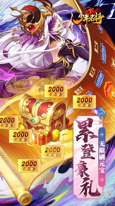 ���������ڹ��ƽ�氲׿������