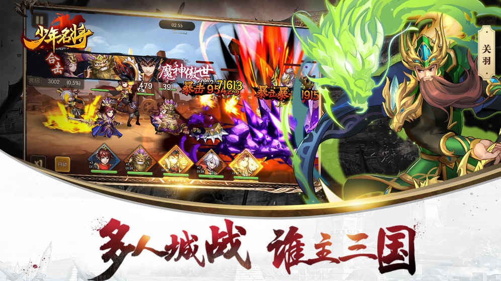 ��������������Ԫ�������ڹ����ذ�װ