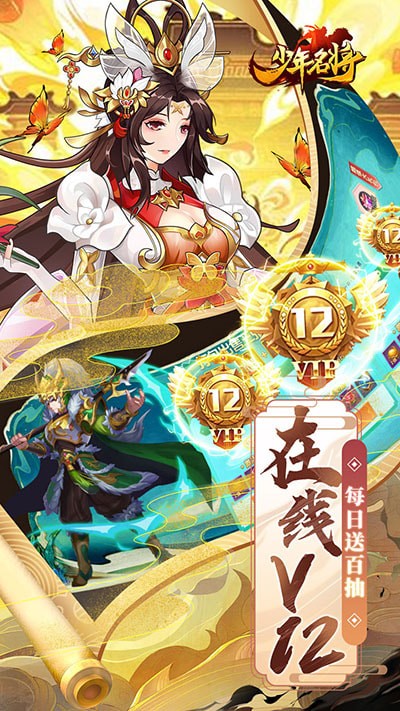 ���������ڹ��ƽ�氲׿������