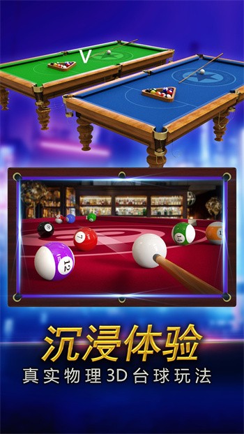 �ֻ�̨���ʦ���ɰ�