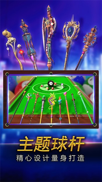 �ֻ�̨���ʦ��ɫ�����޽������Ǯ����