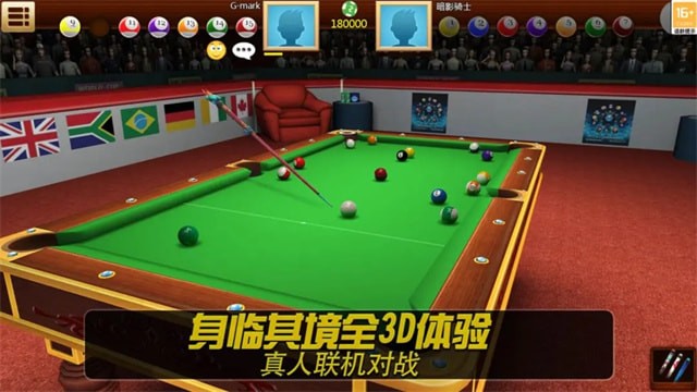 �ֻ�̨���ʦ���ιٷ���