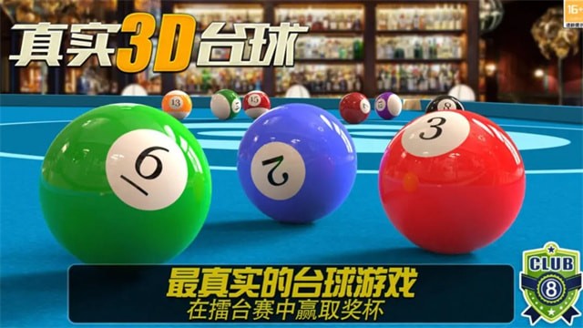 �ֻ�̨���ʦ�ƽ�����ò˵�