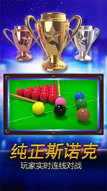 �ֻ�̨���ʦ���ɰ�