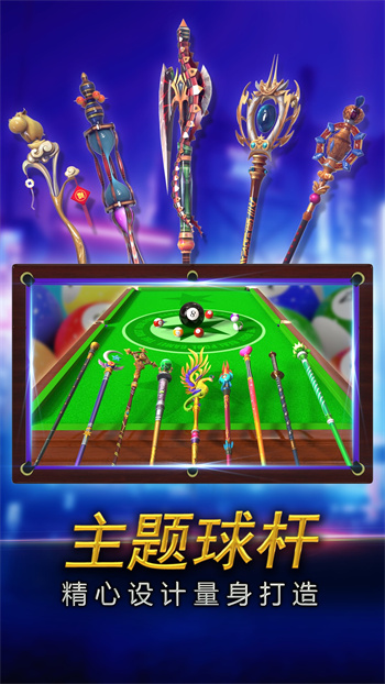 �ֻ�̨���ʦ�ڹ������޽������Ǯ����