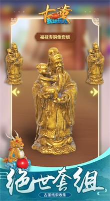 �Ŷ����������ɫ������