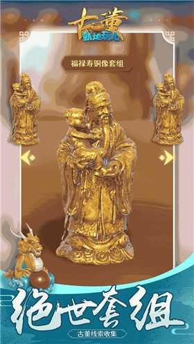 �Ŷ�����������޽��������ʯ������