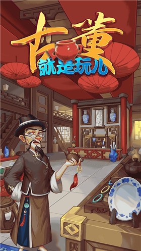 �Ŷ�����������޽��������ʯ������