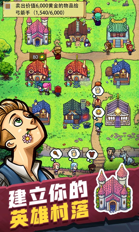 ����ɯ�Ĺ���������ʯ��ɫ��