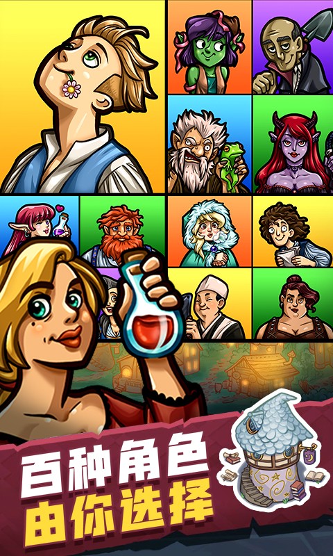 ����ɯ�Ĺ���������ʯ��ɫ��