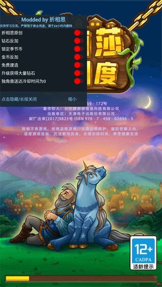 ����ɯ�Ĺ��ȵ���������