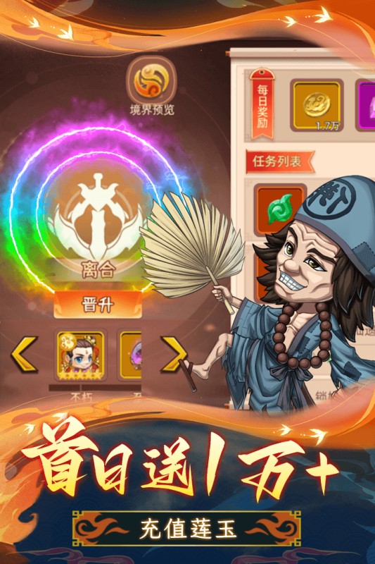 ������̷���������ذ�װ