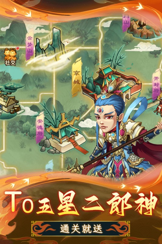 ������̷���������ذ�װ