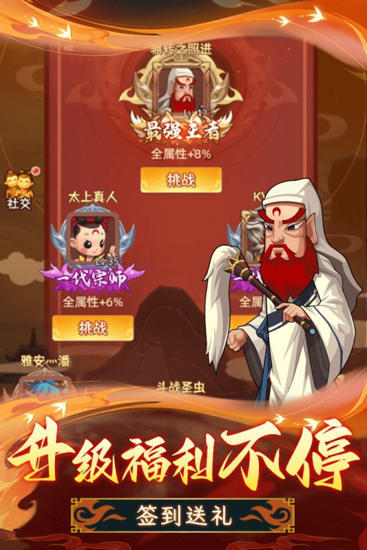 ������̷���������ذ�װ