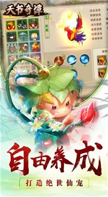 ������̷��Ϸ