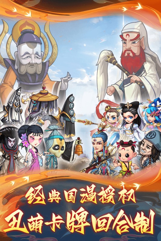 ������̷���������ذ�װ