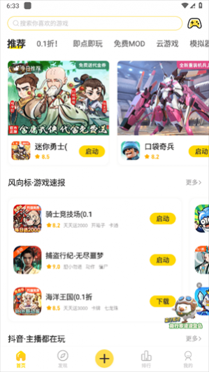 ����2024���°�����