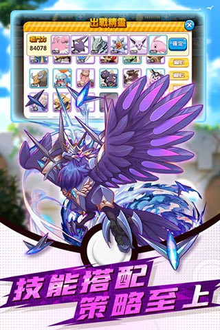 �����ҹս�ƽ��������ʯ