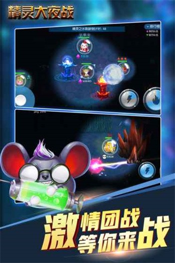 �����ҹս��ɫ�������޸�������