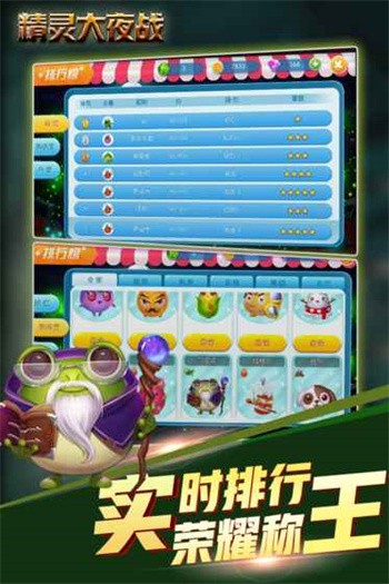 �����ҹս��ɫ�������޸�������