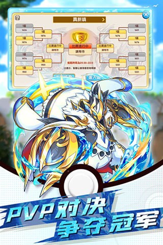 �����ҹս��Ϸ