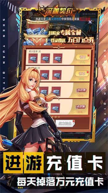 ��Ԩ��Լ���ιٷ���