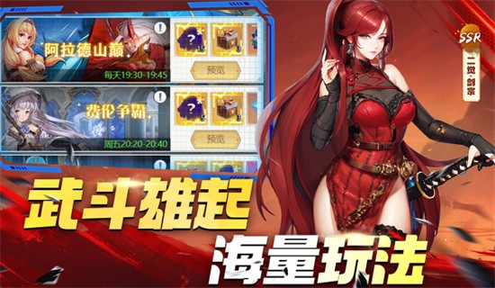 ��Ԩ��Լ�ٷ�����