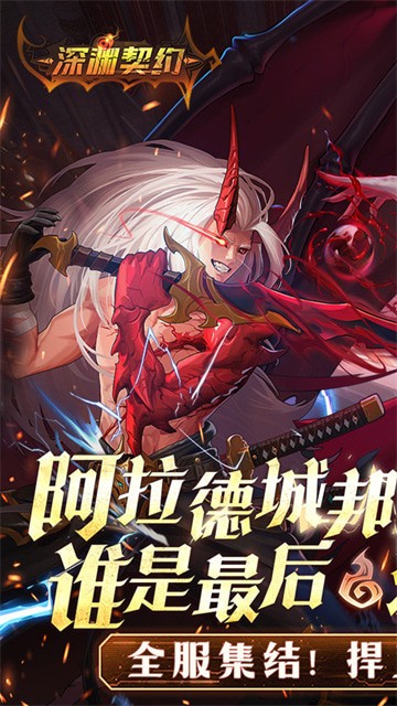 ��Ԩ��Լ���޵����