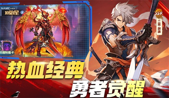 ��Ԩ��Լ�������°�