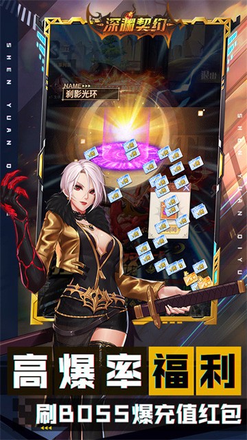 ��Ԩ��Լ���޵����