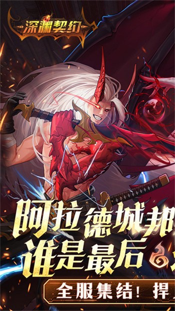 ��Ԩ��Լ���ιٷ���