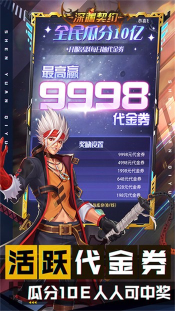 ��Ԩ��Լ����