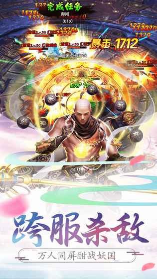 ���μǴ�Ů�������ιٷ���