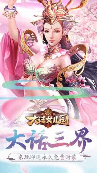 ���μǴ�Ů����0.1��