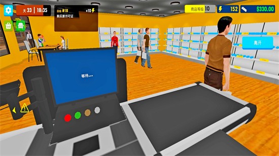 �����̵����޽����ʯ��ios����