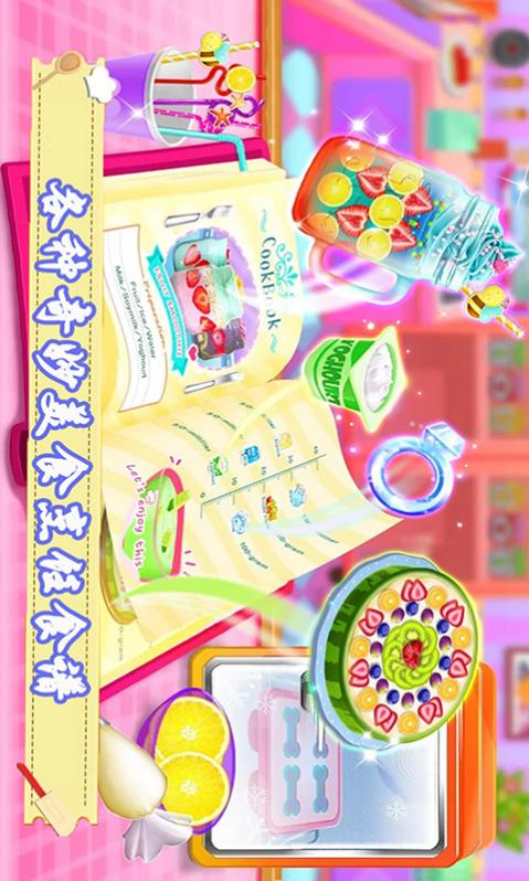 �����̵�ٷ�����