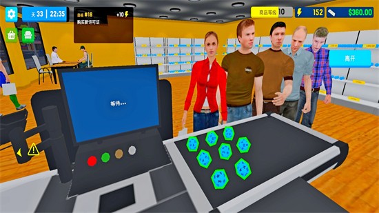 �����̵����޽����ʯ��ios����