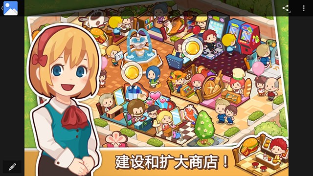 �����̵��ƽ��iOS