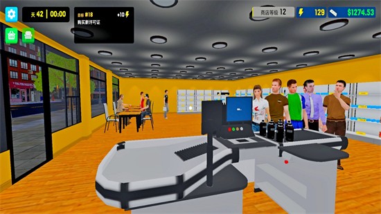 �����̵����޽����ʯ��ios����