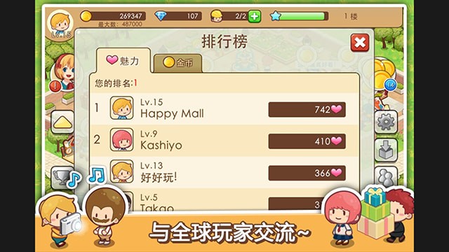 �����̵��ƽ��iOS